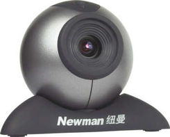 纽曼新品推出进入高速通道 纺织品的创新与市场前景