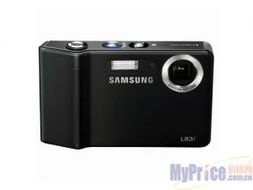 三星蓝调L83T数码相机 经典回顾与市场总览