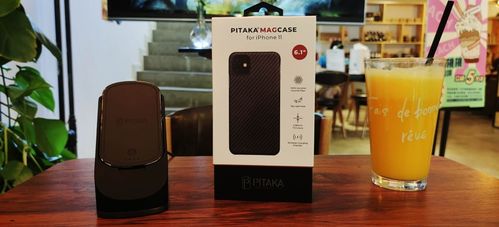 数码圈的贵族品牌，低调的实力派 PITAKA三款明星产品初体验